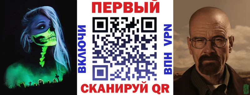АМФ Розовый Игра
