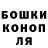 A-PVP Соль osetin in
