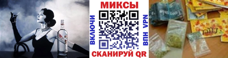 mega как зайти  Игра  БУТИРАТ BDO 33%  где купить наркотик 