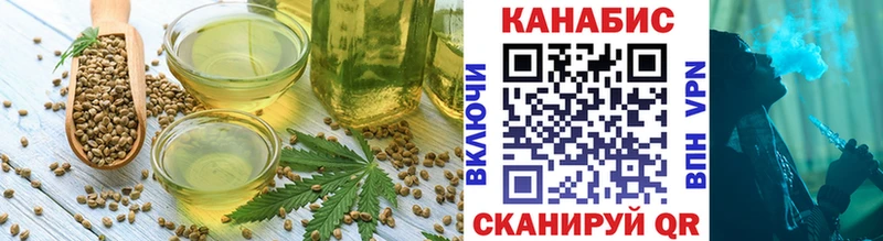 mega ссылки  как найти   Игра  Cannafood конопля 