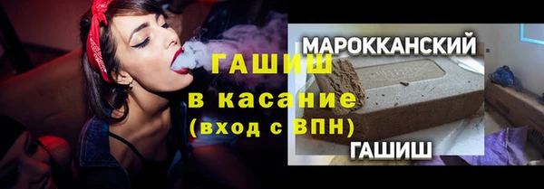 бутик Баксан