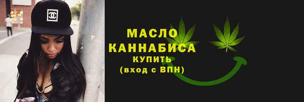 бутик Баксан