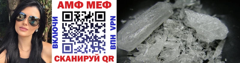 где купить наркоту  Игра  Первитин Methamphetamine 