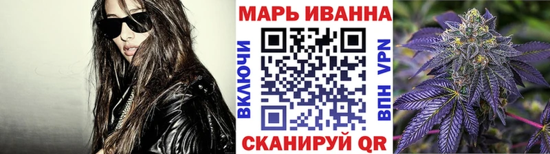 даркнет сайт  Игра  Канабис семена 